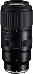Obiectiv foto Tamron - 50-400mm f/4.5-6.3 DI III VC VXD, Nikon Z-Mount