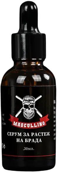 Mascullino Ser pentru creșterea bărbii, 30 ml