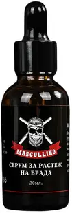 Mascullino Ser pentru creșterea bărbii, 30 ml
