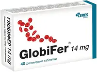 GlobiFer, 14 mg, 40 tablete, Abo Pharma