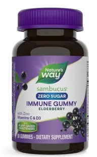 Sambucus Immune Gummy, fără zahăr, 50 de tablete de jeleu, Nature's Way