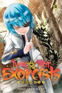 Twin Star Exorcists: Onmyoji - Volume 4
