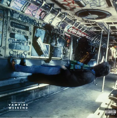 Only God Was Above Us (Alternate Cover Vinyl)
