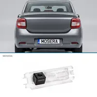 Cameră marșarier Dacia Logan 2004+ AHD 1080P NTSC MOSERA