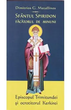 Sfantul Spiridon facatorul de minuni