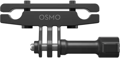 Stand DJI - Osmo Action Bike Seat Rail Mount