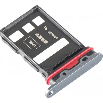 Suport SIM Honor Magic7 RSR Porsche Design / Magic7 Pro, Negru, Service Pack 5167AAMN