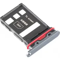 Suport SIM Honor Magic7 RSR Porsche Design / Magic7 Pro, Negru, Service Pack 5167AAMN