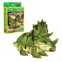 3D Puzzle CubicFun din 61 piese- Triceratops