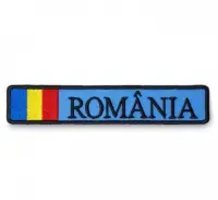 Emblema Romania Forte Aeriene Brodata - Default Title