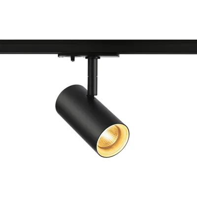 Iluminat decorativ pe sina, Melodii NOBLO SPOT, negru negru, 2700K, 36 °, inclusiv. 1 adaptor circuit
