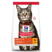 Hrana uscata pisici, Hill's SP Feline Adult Chicken 1.5 kg 1.5kg
