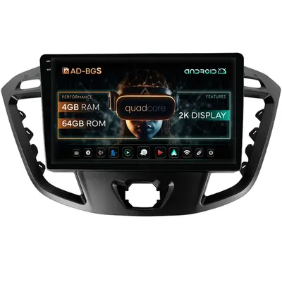 Navigatie 2K Ford Transit Tourneo (2012-2020), Android,S-Quadcore 4GB RAM + 64GB ROM, 9.5 Inch - AD-BGS90042K+AD-BGRKIT123