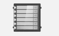 Modul de extensie videinterfon cu sase butoane de apelare Hikvision DS- KD-KK/S montaj aplicat sau ingropat (acesoriile de monta