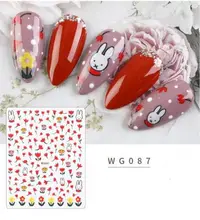 Stiker autoadeziv 12*8cm -WG087