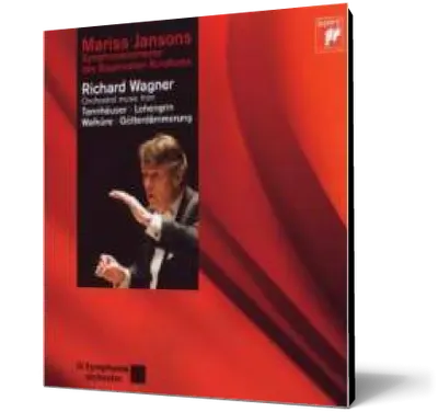 Wagner: Orchestral Music from the Operas