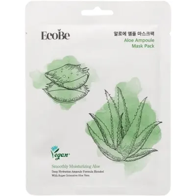 Masca Faciala Coreeana Hidratare Intensa si Calmare Instantanee pentru Ten Iritat sau Uscat cu Aloe Vera 1buc
