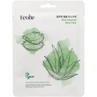Masca Faciala Coreeana Hidratare Intensa si Calmare Instantanee pentru Ten Iritat sau Uscat cu Aloe Vera 1buc