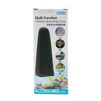ISTA - Decor ceramic / Multi-Function Ceramic Spawning Cone