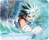 Mousepad ABYstyle Animație: Dragon Quest - Dai