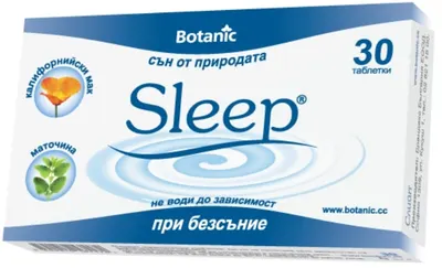 Sleep, 30 tablete, Botanic