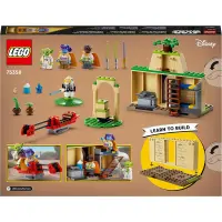Lego Star Wars Templul Jedi de pe Tenoo