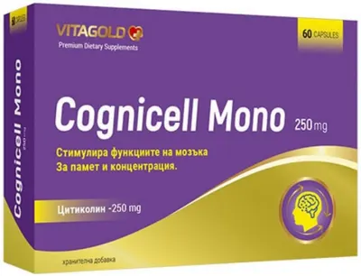 Cognicell Mono, 60 capsule, Vitagold