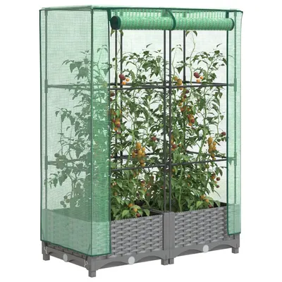 Gossi strat inaltat cu husa de sera, aspect ratan, 80x40x123 cm