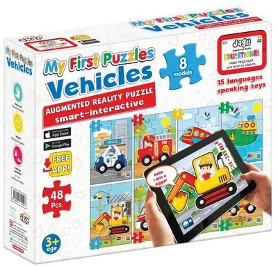 Jagu Educational Talking Puzzle - Cars, 48 de piese