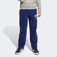 Pantalon Educație fizică ADIDAS Bleumarin Copii