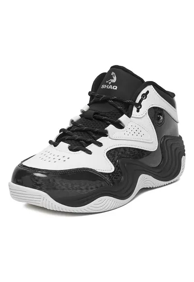 Pantofi sport copii - baschet - piele naturala - alb