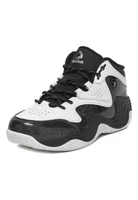 Pantofi sport copii - baschet - piele naturala - alb -