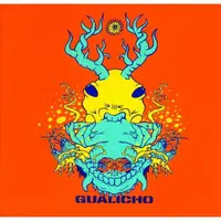 DY:009: Gualicho Vol. 9 (Die Young)