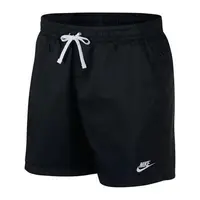 Pantaloni universali ar2382010 uni negri bărbătești