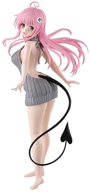 Statuetă Banpresto Animation: To Love-ru Darkness - Lala Satalin (Glitter and Glamorous), 23 cm