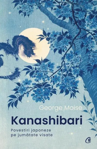 Kanashibari - Paperback brosat