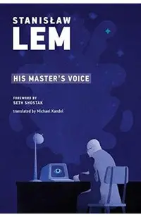 His Master's Voice