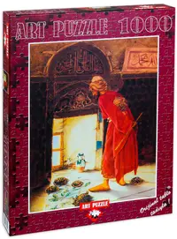 Puzzle Art Puzzle din 1000 de piese - Antrenorul de testoasele, Osman Hamdi Bey