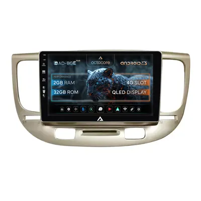 Navigatie Kia Rio (2006-2011), Android, E-Octacore 2GB RAM + 32GB ROM, 9 Inch - AD-BGE9002+AD-BGRKIT232