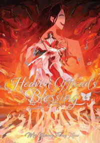 Heaven Official's Blessing: Tian Guan Ci Fu, Vol. 6 (Deluxe Hardcover Novel)