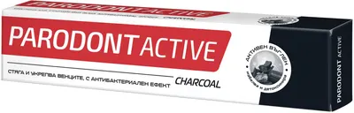Parodont Active Pastă de dinţi Charcoal, 75 ml