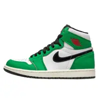 1 Retro High Lucky Green