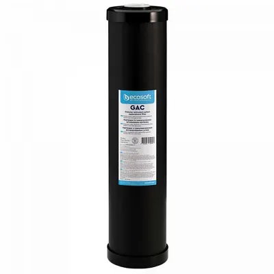 Cartus filtrant Carbune Activ Granular BigBlue GAC 4,5 X 20