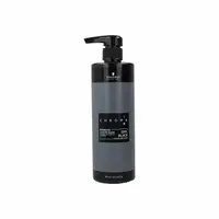 Mască colorantă Schwarzkopf Chroma ID, 500ml, negru