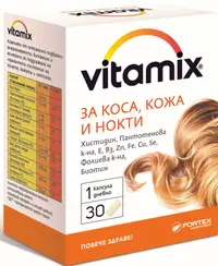 Vitamix Pentru păr, piele și unghii, 30 capsule, Fortex