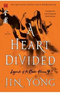 A Heart Divided: The Definitive Edition