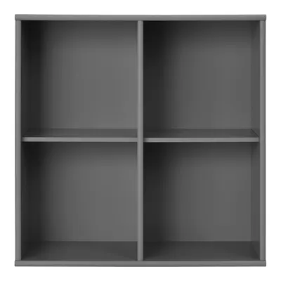 Bibliotecă gri antracit suspendată 70x70 cm Mistral – Hammel Furniture