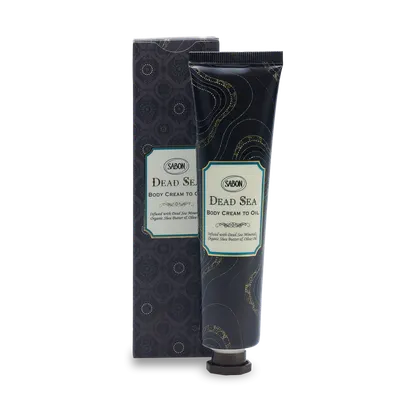 Crema de corp Dead Sea Minerals, 50ml, Sabon
