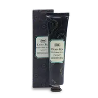 Crema de corp Dead Sea Minerals, 50ml, Sabon