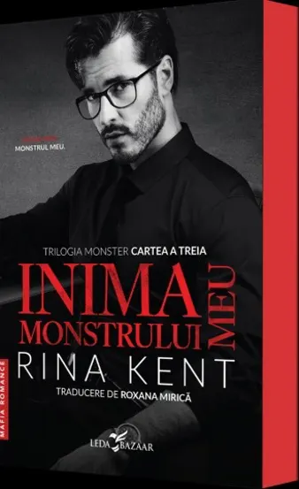 Inima monstrului meu. Seria Monster Vol.3